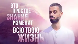 Как исполнить ЛЮБОЕ ЖЕЛАНИЕ [секретная техника] Анар Дримс