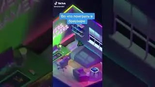 Гугл игры