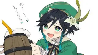 A Femboys Masculine Urge