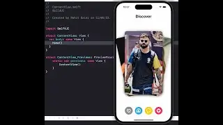 Tinder Like Swipe Gesture in 