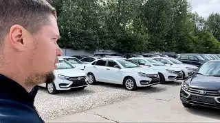 АКТУАЛЬНЫЕ ￼ЦЕНЫ НА НОВЫЕ ЛАДА /  ВЫДАЧА ГРАНТЫ КЛИЕНТУ