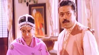நீங்க நினைக்கிற மாறி பொண்ணு நான் இல்ல| Thangam Tamil Movie Scene  | Ranjitha | Suresh Gobi |