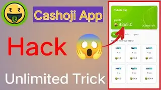 Cashoji App Hack Trick || Cashoji App Unlimited Trick || Cashoji App Se Paise Kaise Kamaye || 💸💵🥳💰