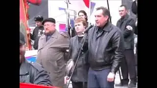 Нацик Рогозин не хочет жить на улице кадырова