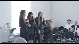 Ты в надежных руках