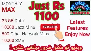 Jazz MONTHLYMAX    #PKtrickPK #Jazz #JazzMonthlyMax