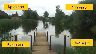 Касимовский район | ДЕТИНОВ