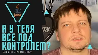 Легкий и удобный аудит с Hibernate Envers / Как легко отслеживать операции с базой данных в Java