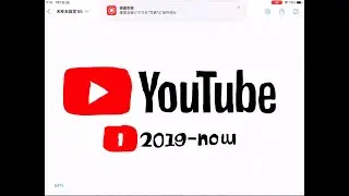 YouTube historical logos