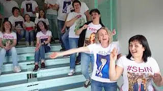 Клип от родителей 11 А класса 118 школа 2021 год