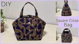 可愛いバネ口バッグ作り方,How To Make Bag Using Square Clasp, Easy Sewing Tutorials, Diy
