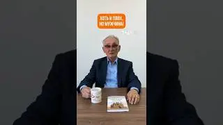 Нож и мужчина #бурятский