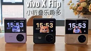 Vivo X Flip All Colors -Hands on Review