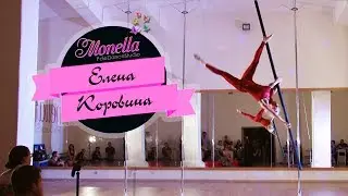 Елена Коровина Мачта