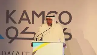 Corporate Videographer   Kamco 2017