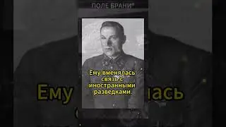 Как Сталин просил прощения у Рокоссовского 