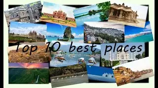 10 best places to visit in india | 10 best
