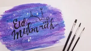 Eid Mubarak Calligraphy | Eid-ul-Fitr 2021 | Art & Craft by Anu