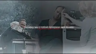 брагин × нарочинская - луна