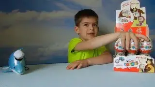 Открываем коробку киндеров Маша и медведь. Серия 5 из 13.