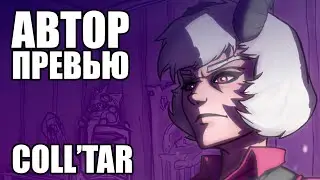 ОЗОРНОЙ АНГЕЛ [HellTaker GAME #4] [SilverTatsu] - Rus Comics Dub