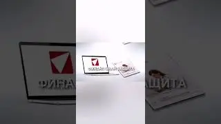 Страхование
