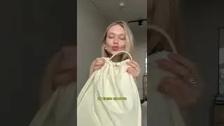 ТИХАЯ РОСКОШЬ, СУМКА В МОДНОЙ ЭСТЕТИКЕ