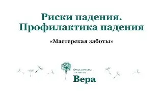 Лена Андрев 