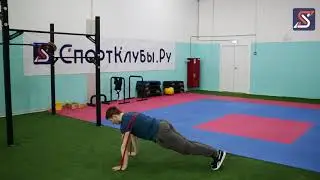 Отжимания продвинутый уровень с помощью резины
