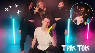 КАТЯ И САША ДУДАЙ// tik tok