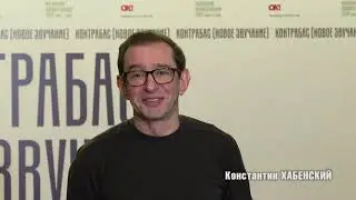 МХТ им. А.П. Чехова. Спектакль 