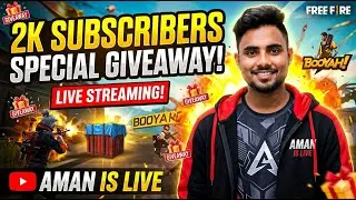 2K SPECIAL GIVEAWAYS  