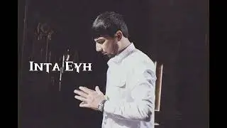 Dova music Inta Eyh (Audio)