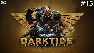 Warhammer 40,000: Darktide. Сложность - Проклятие Золото.