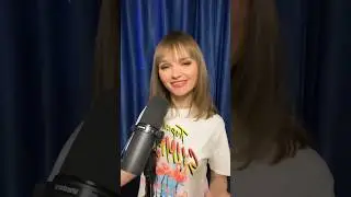 Седая ночь. Юрий Шатунов,  кавер
