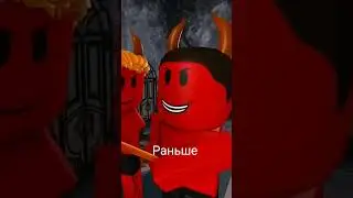 Глупый парень раньше и сейчас #music #animation #song #cartoon #шортс