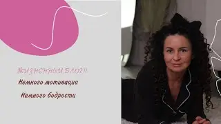 Ночная зарядка | не пропускаем ни одного дня для зарядки