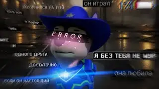 Гонщик~so low