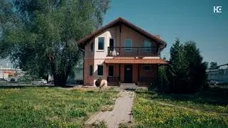 WEINMANN. Деревянное домостроение