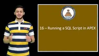 Oracle APEX Tutorial 16 - Running a SQL Script in APEX