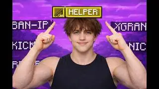 Как БЕСПЛАТНО Получить HELPER на ReallyWorld