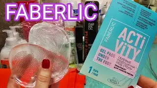 FABERLIC 07/2023,aкции,распродажа,регистрация в Фаберлик