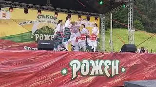 Рожен / 2019