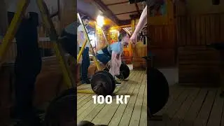 Сколько потянет обычный школьник в 15 лет? ) 