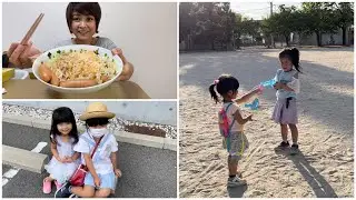 Daily Vlog Jepang || Aktivitas sama anak2 dan Makan Ramen CAROLINA REAPER Jepang‼️