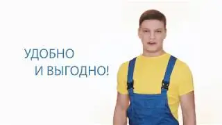 Stroilandiya Internet OPT 01 2018 FullHD