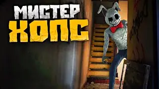 MR. HOPS'S KILLER RABBIT IN REAL LIFE! Mr. Hopp's Playhouse