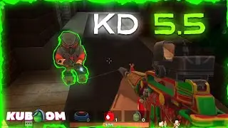 TDM Match With 5.5KD In Kuboom | KUBOOM