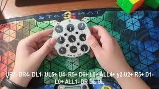 3.28 Clock ER Single Reconstruction // Реконструкция рекорда Европы в единичной сборке часов Рубика