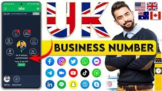 Vyke App Se UK/USA Virtual Number Kaise Lein | Perfect Guide for Social Media & Business OTP